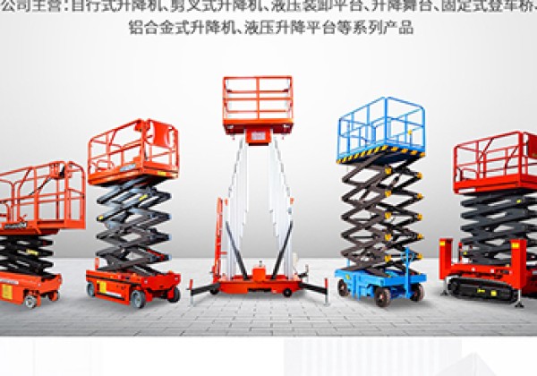 阳泉​出口成为核心增长引擎
