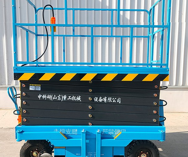 阳泉自行走升降机