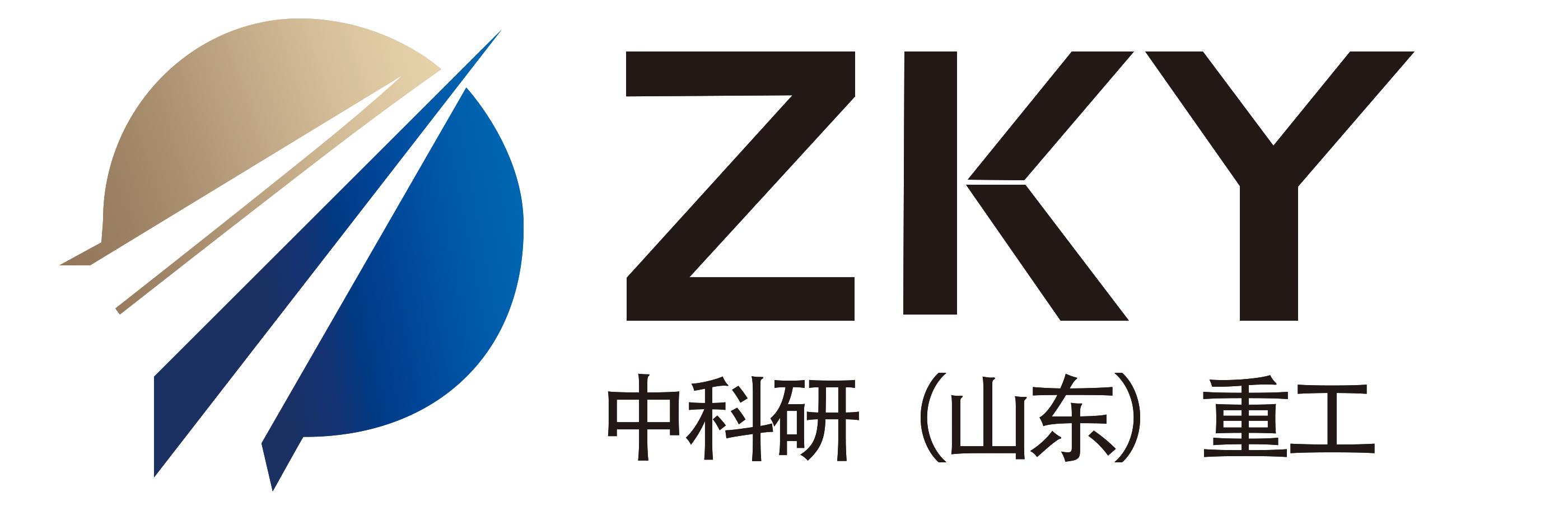 中科研（山东）重工机械设备有限公司（更新时间：[Y]-[m]-[d]）